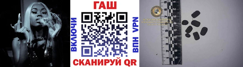 omg ТОР  купить   Вельск  ГАШИШ Ice-O-Lator 