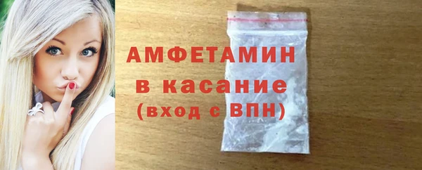 марки lsd Белоозёрский