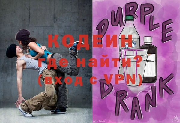марки lsd Белоозёрский