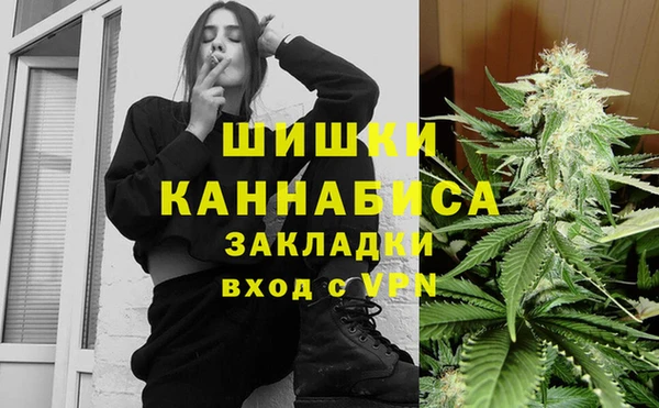 таблы Богданович