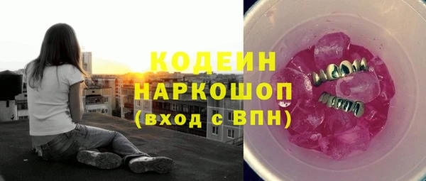 таблы Богданович
