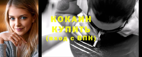 таблы Богданович