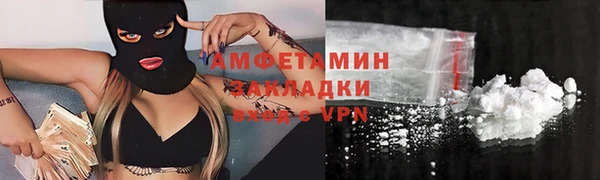 дистиллят марихуана Беломорск
