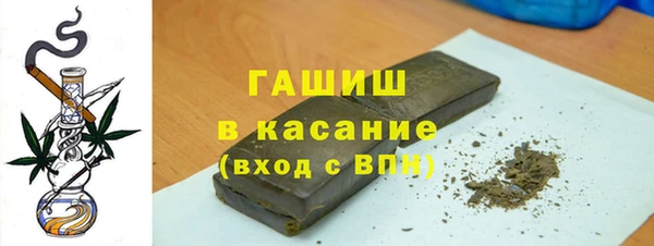 таблы Богданович