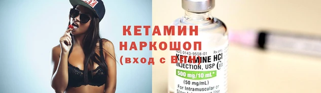 дистиллят марихуана Беломорск