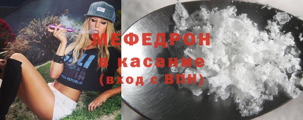 таблы Богданович