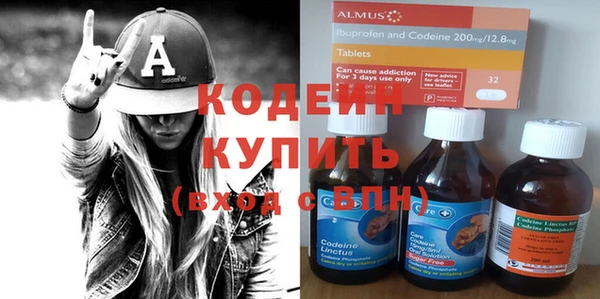 таблы Богданович