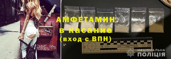 марки lsd Белоозёрский