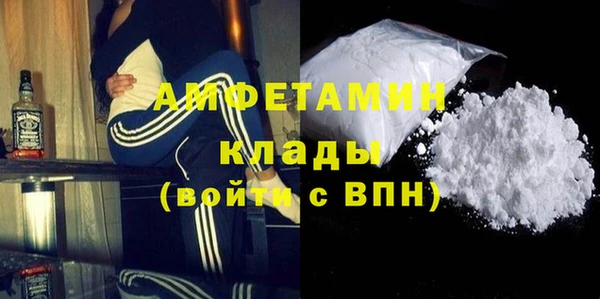таблы Богданович