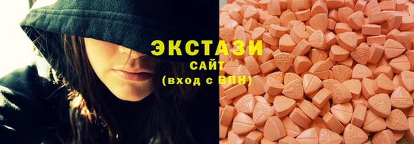 дистиллят марихуана Беломорск