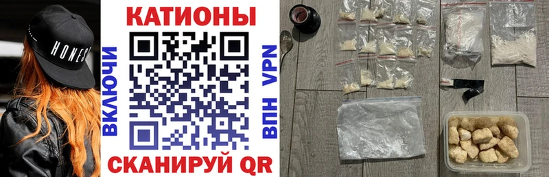 МЕФ 4 MMC  Вельск 